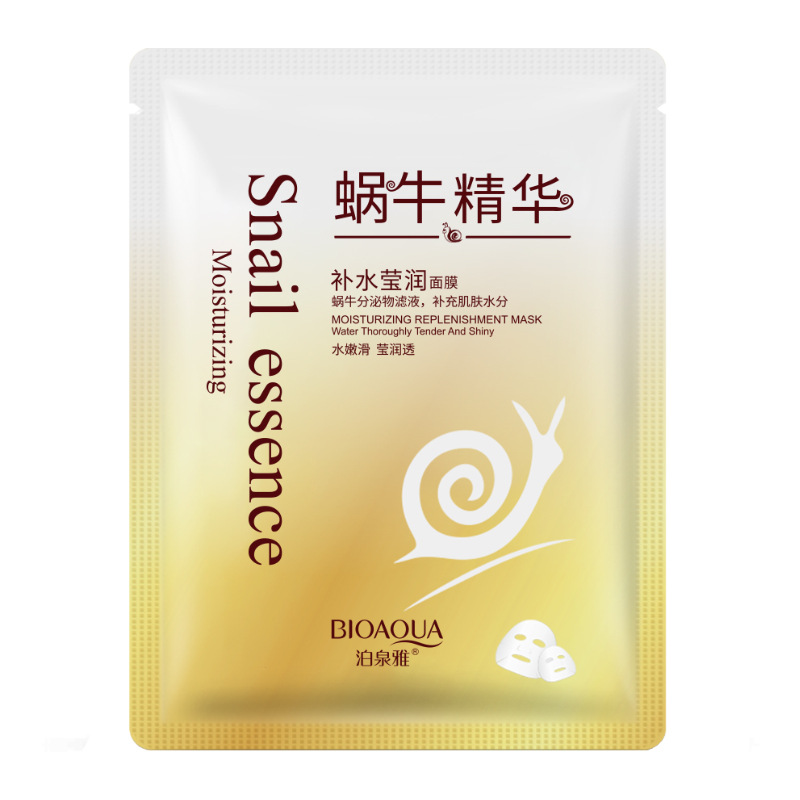 Skincare Bioaqua - 1pcs BIOAQUA Slak Hydraterende Gezichtsmasker Anti