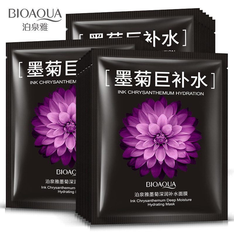 Skincare Bioaqua - BIOAQUA Chrysanthemum Extra Hydraterende Gezichtsmasker Patch