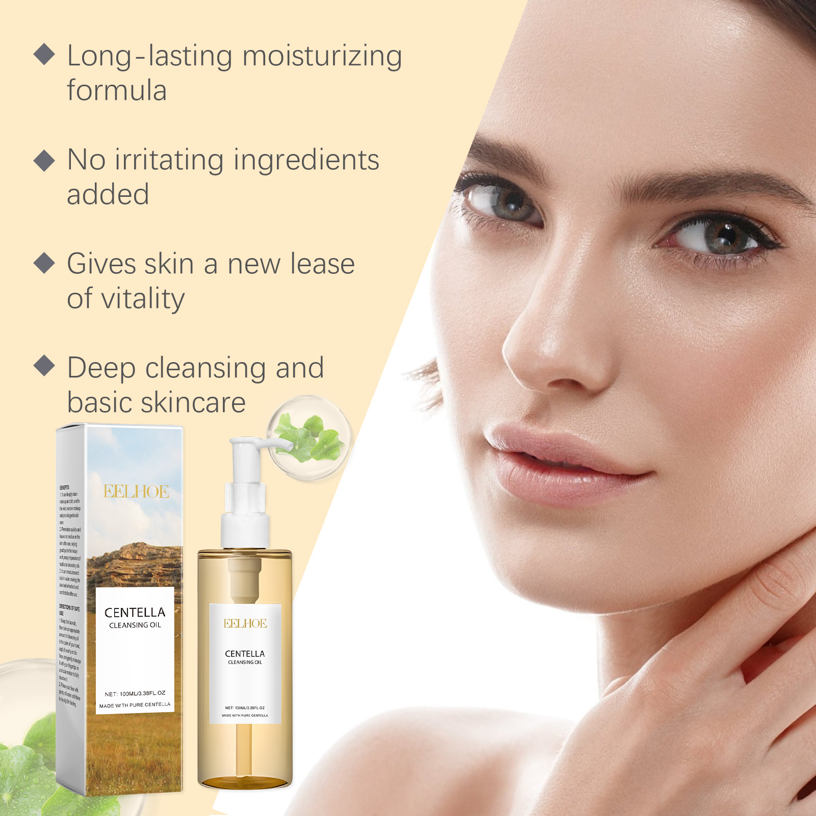 Centella Huidverzorgingsset Ce - Skincare Bioaqua recensie en prijs