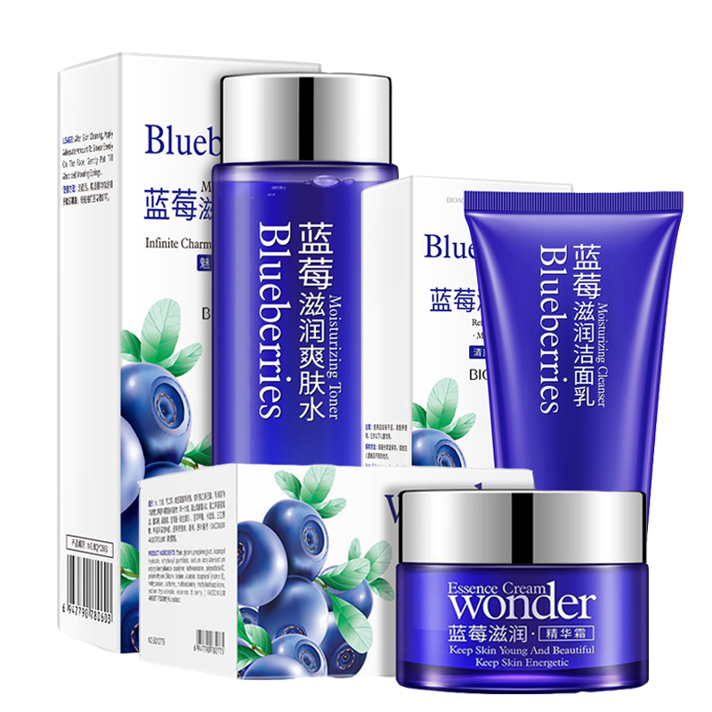 Bioaqua 3 Stuks Bosbessen Gezi - Skincare Bioaqua recensie en prijs