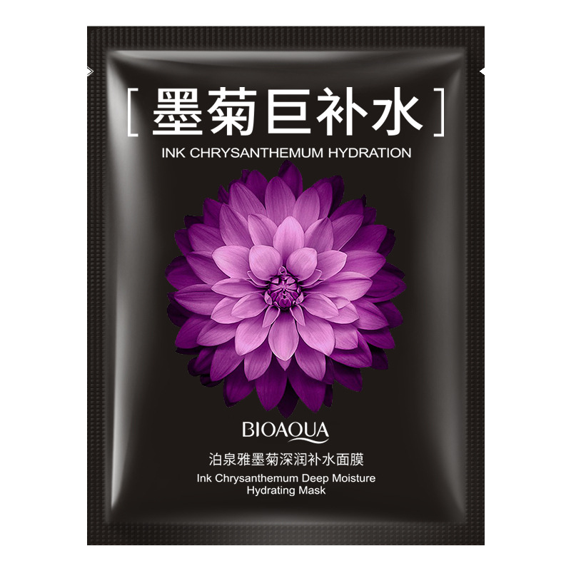 BIOAQUA Chrysanthemum Extra Hy - Skincare Bioaqua recensie en prijs