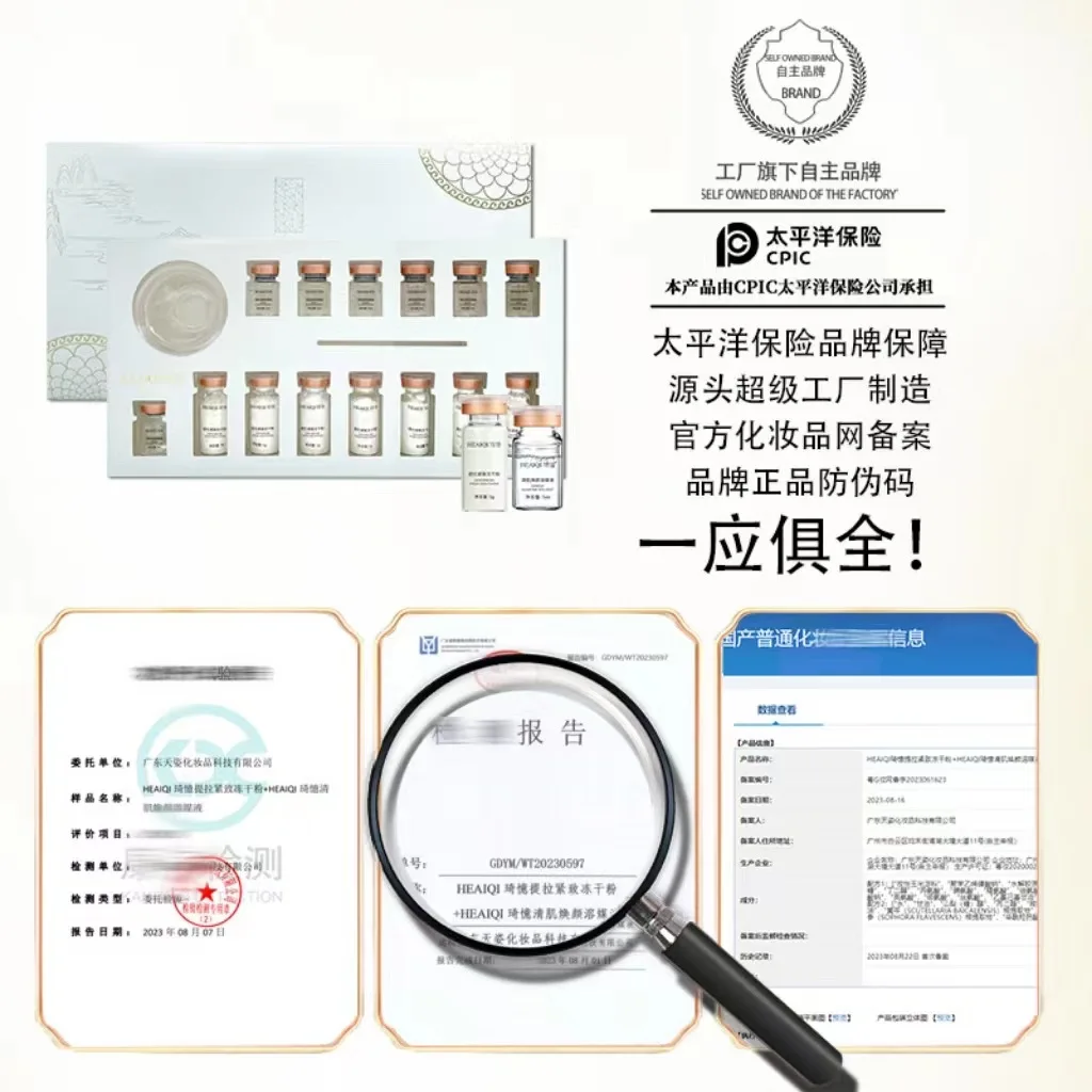 Koreaanse Collageen Hyaluronzu - Skincare Collagen recensie en prijs