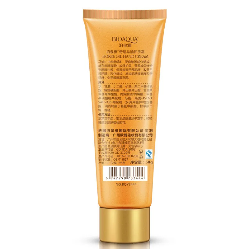 BIOAQUA Whitening Handcrème Hy - Skincare Bioaqua recensie en prijs